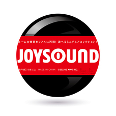 株式会社ケンエレファントのプレスリリース画像11