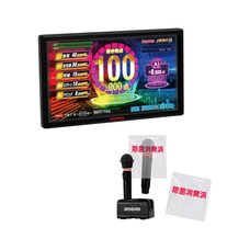 株式会社ケンエレファントのプレスリリース画像7