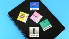 株式会社ケンエレファントのプレスリリース画像3