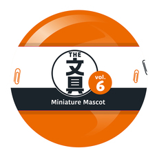 株式会社ケンエレファントのプレスリリース画像11