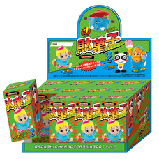 株式会社ケンエレファントのプレスリリース画像12