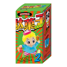 株式会社ケンエレファントのプレスリリース画像11