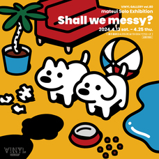 株式会社ケンエレファントのプレスリリース画像1