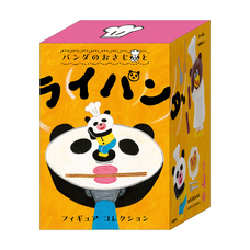 株式会社ケンエレファントのプレスリリース画像20