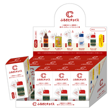 株式会社ケンエレファントのプレスリリース画像7