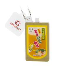 株式会社ケンエレファントのプレスリリース画像3