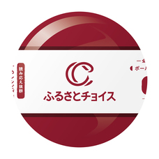 株式会社ケンエレファントのプレスリリース画像8