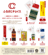 株式会社ケンエレファントのプレスリリース画像1