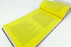 株式会社ケンエレファントのプレスリリース画像5