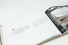 株式会社ケンエレファントのプレスリリース画像2