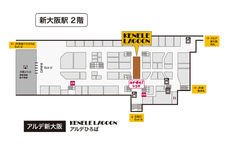 株式会社ケンエレファントのプレスリリース画像7