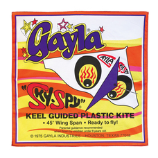 株式会社ケンエレファントのプレスリリース画像9