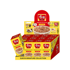 株式会社ケンエレファントのプレスリリース画像18