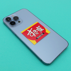 株式会社ケンエレファントのプレスリリース画像3