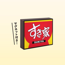 株式会社ケンエレファントのプレスリリース画像14