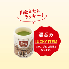 株式会社ケンエレファントのプレスリリース画像5