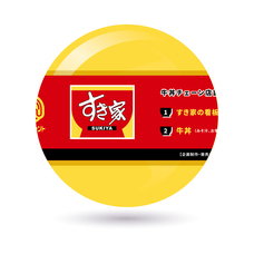 株式会社ケンエレファントのプレスリリース画像16