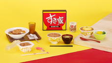 株式会社ケンエレファントのプレスリリース画像1