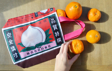 株式会社ケンエレファントのプレスリリース画像8