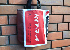 株式会社ケンエレファントのプレスリリース画像13