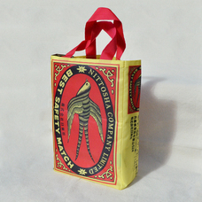 株式会社ケンエレファントのプレスリリース画像9