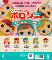 株式会社ケンエレファントのプレスリリース画像6