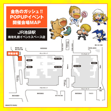 株式会社ケンエレファントのプレスリリース画像1