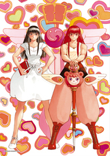 株式会社ケンエレファントのプレスリリース画像6