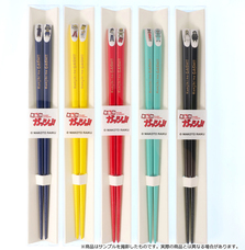 株式会社ケンエレファントのプレスリリース画像9