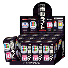 株式会社ケンエレファントのプレスリリース画像12