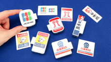 株式会社ケンエレファントのプレスリリース画像1