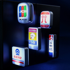 株式会社ケンエレファントのプレスリリース画像13