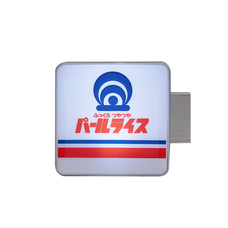 株式会社ケンエレファントのプレスリリース画像6