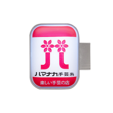 株式会社ケンエレファントのプレスリリース画像5