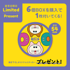 株式会社ケンエレファントのプレスリリース画像9