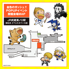 株式会社ケンエレファントのプレスリリース画像1