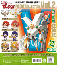 株式会社ケンエレファントのプレスリリース画像11