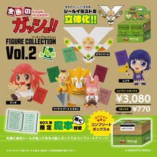 株式会社ケンエレファントのプレスリリース画像10