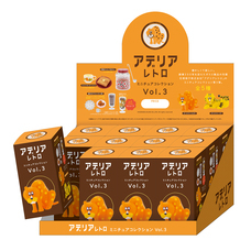 株式会社ケンエレファントのプレスリリース画像9