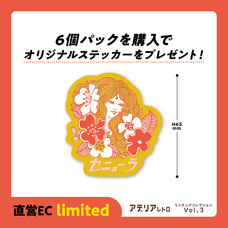 株式会社ケンエレファントのプレスリリース画像1