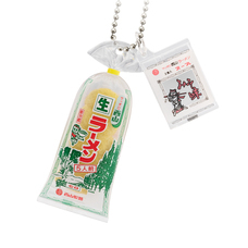 株式会社ケンエレファントのプレスリリース画像3