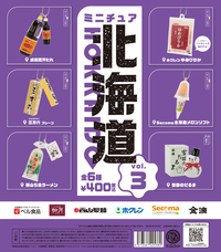 株式会社ケンエレファントのプレスリリース画像9