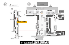 株式会社ケンエレファントのプレスリリース画像3