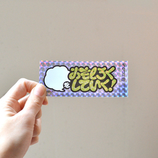 株式会社ケンエレファントのプレスリリース画像5