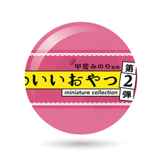 株式会社ケンエレファントのプレスリリース画像8