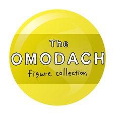 株式会社ケンエレファントのプレスリリース画像9