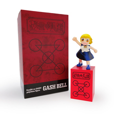 株式会社ケンエレファントのプレスリリース画像3