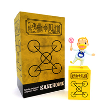 株式会社ケンエレファントのプレスリリース画像5