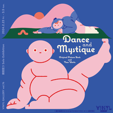 株式会社ケンエレファントのプレスリリース画像7