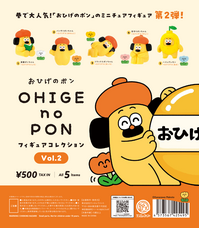 株式会社ケンエレファントのプレスリリース画像9